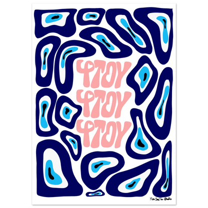 03f708c2-e0d2-4605-a558-738392d905fc