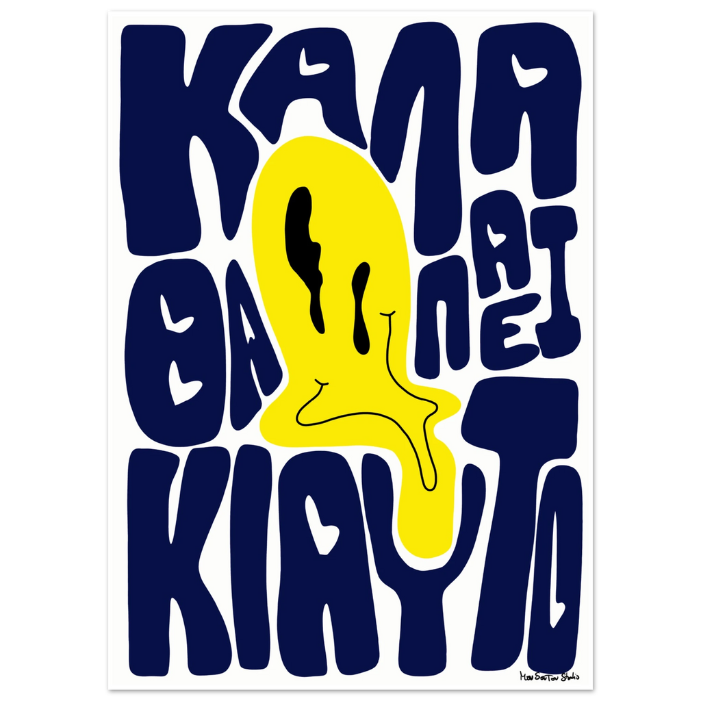 14f8d71f-14c4-4834-8fb4-51251f6da96a