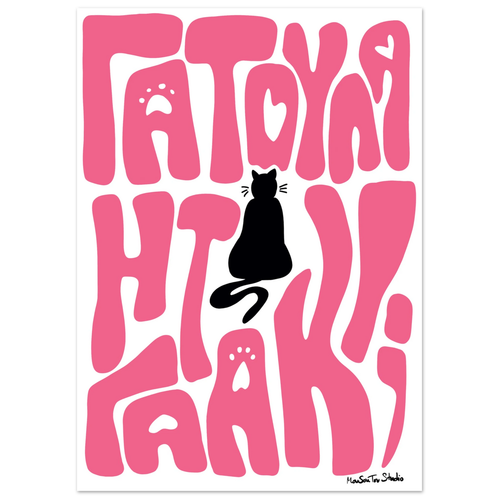 18d9e826-b099-414b-a0b0-87d11fd6515d