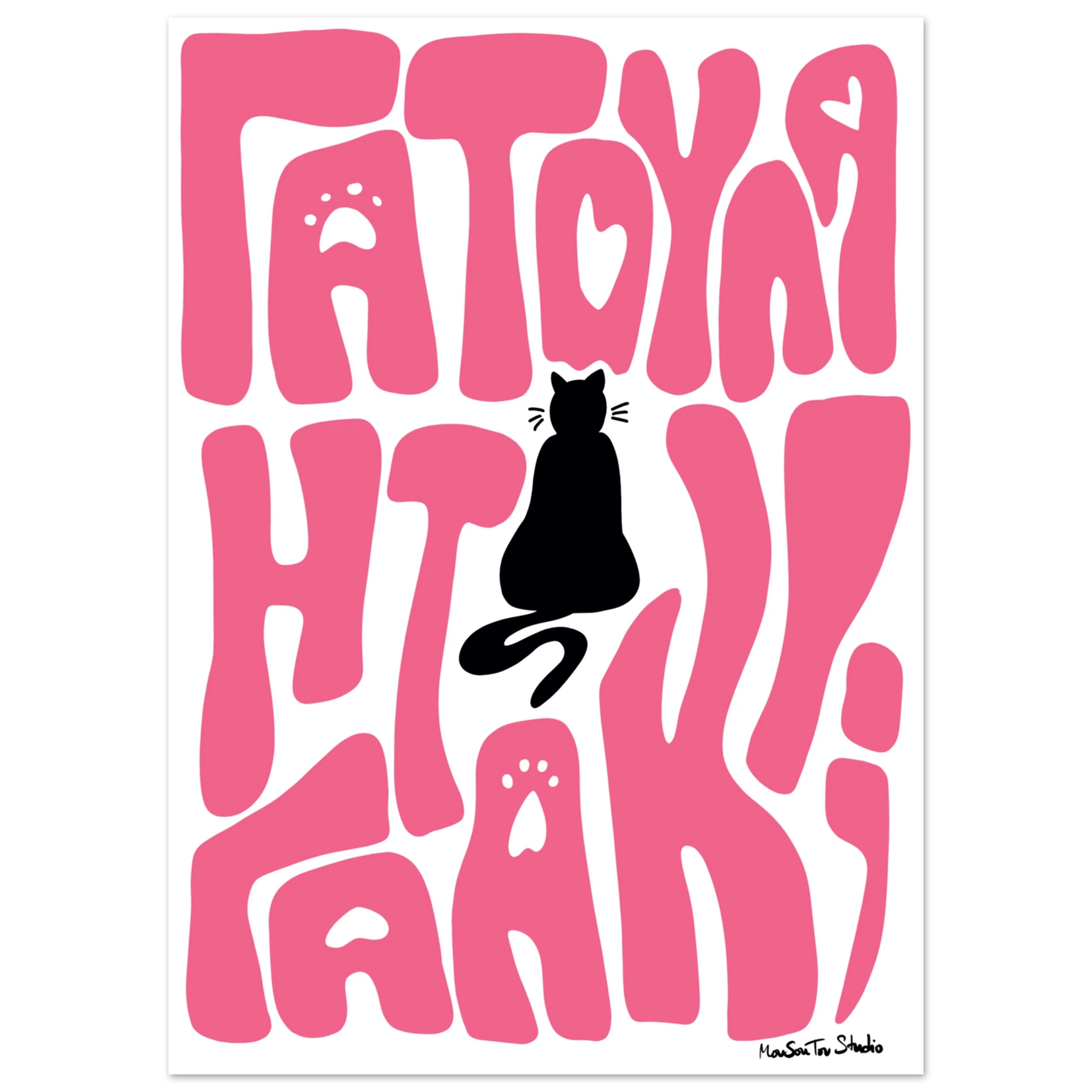 18d9e826-b099-414b-a0b0-87d11fd6515d