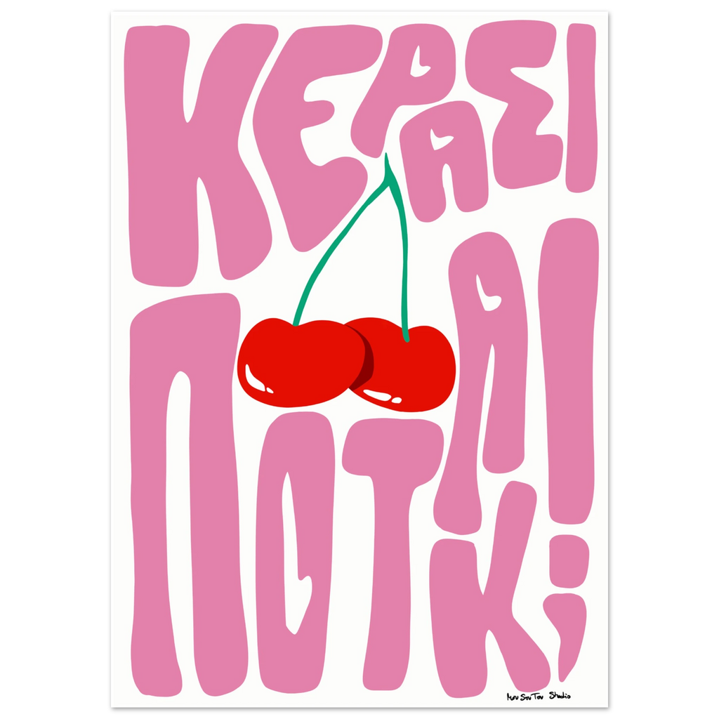 301aebdb-6b89-4064-97d9-2f8eb0daa5a0