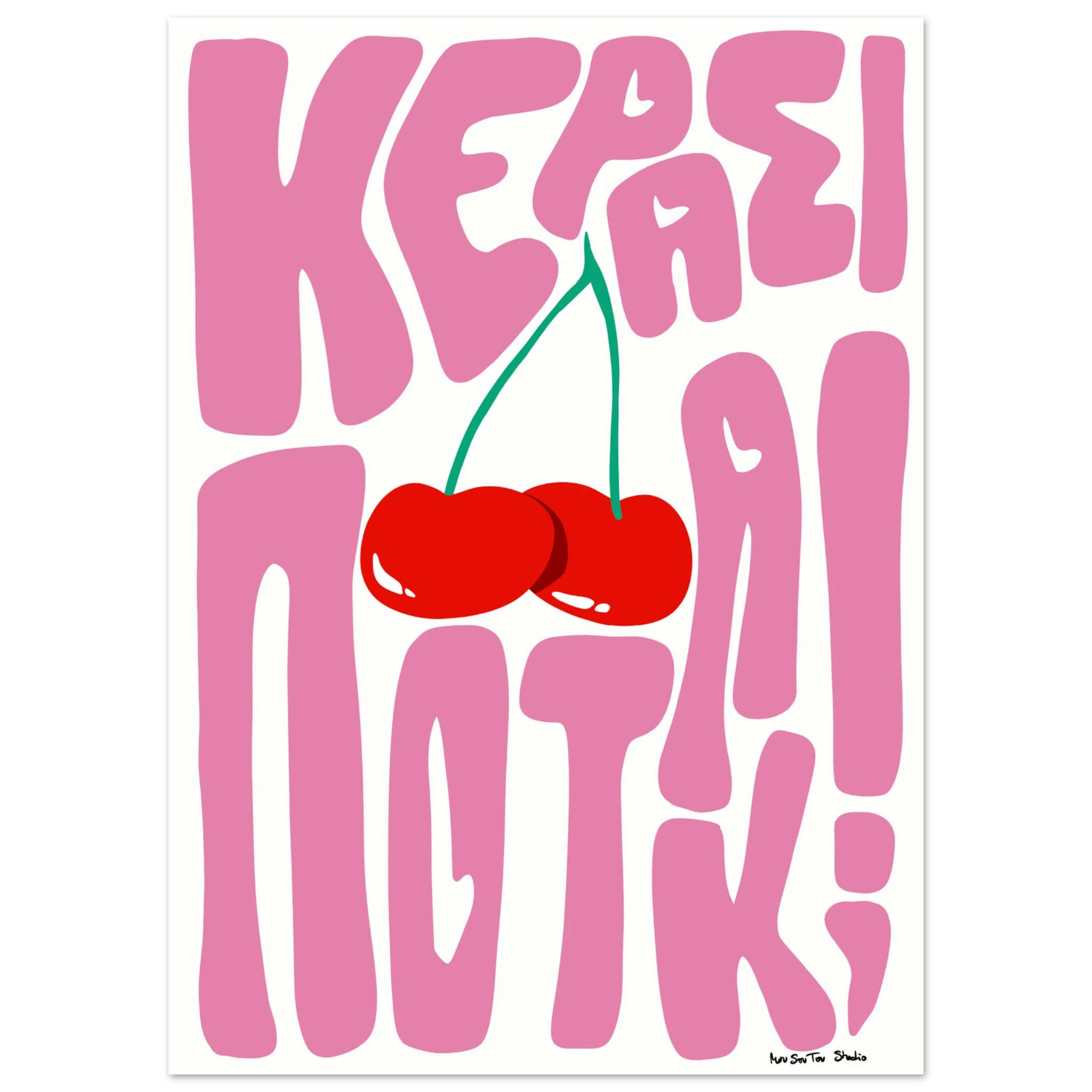 301aebdb-6b89-4064-97d9-2f8eb0daa5a0