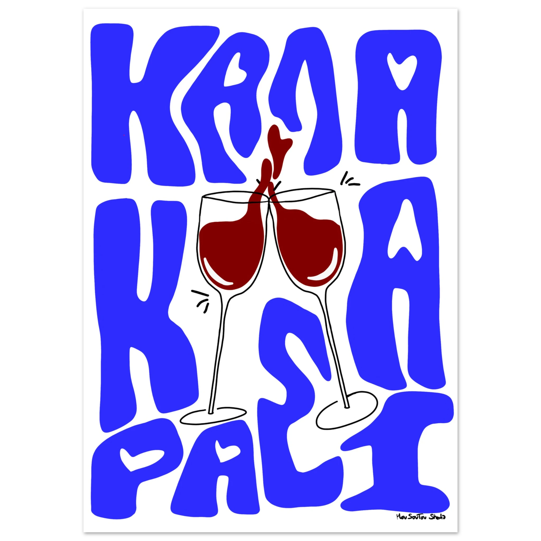 535564df-179d-4031-9234-8f2e3b42cf10