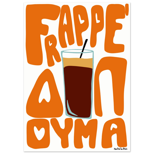 78718052-2e43-4c69-a586-7b08142d414b