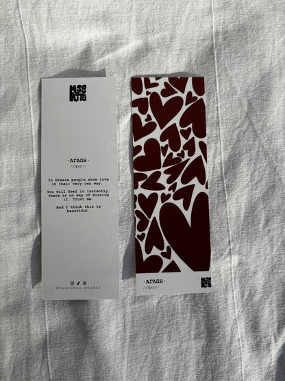 ·ΑΓΑΠΗ· Bookmark
