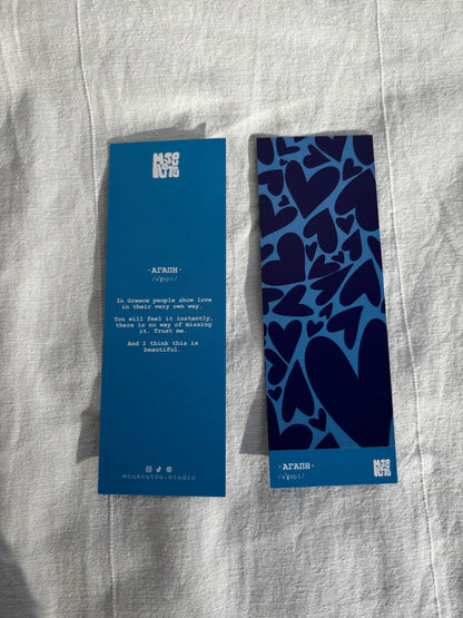 ·ΑΓΑΠΗ· Bookmark