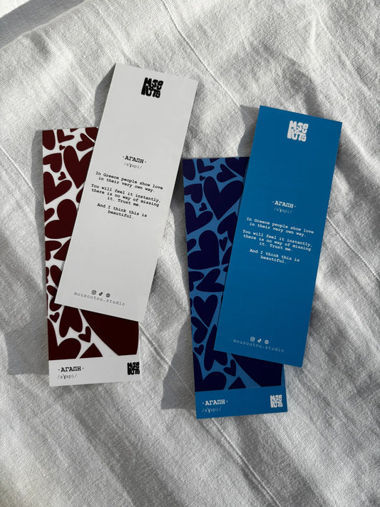 ·ΑΓΑΠΗ· Bookmark