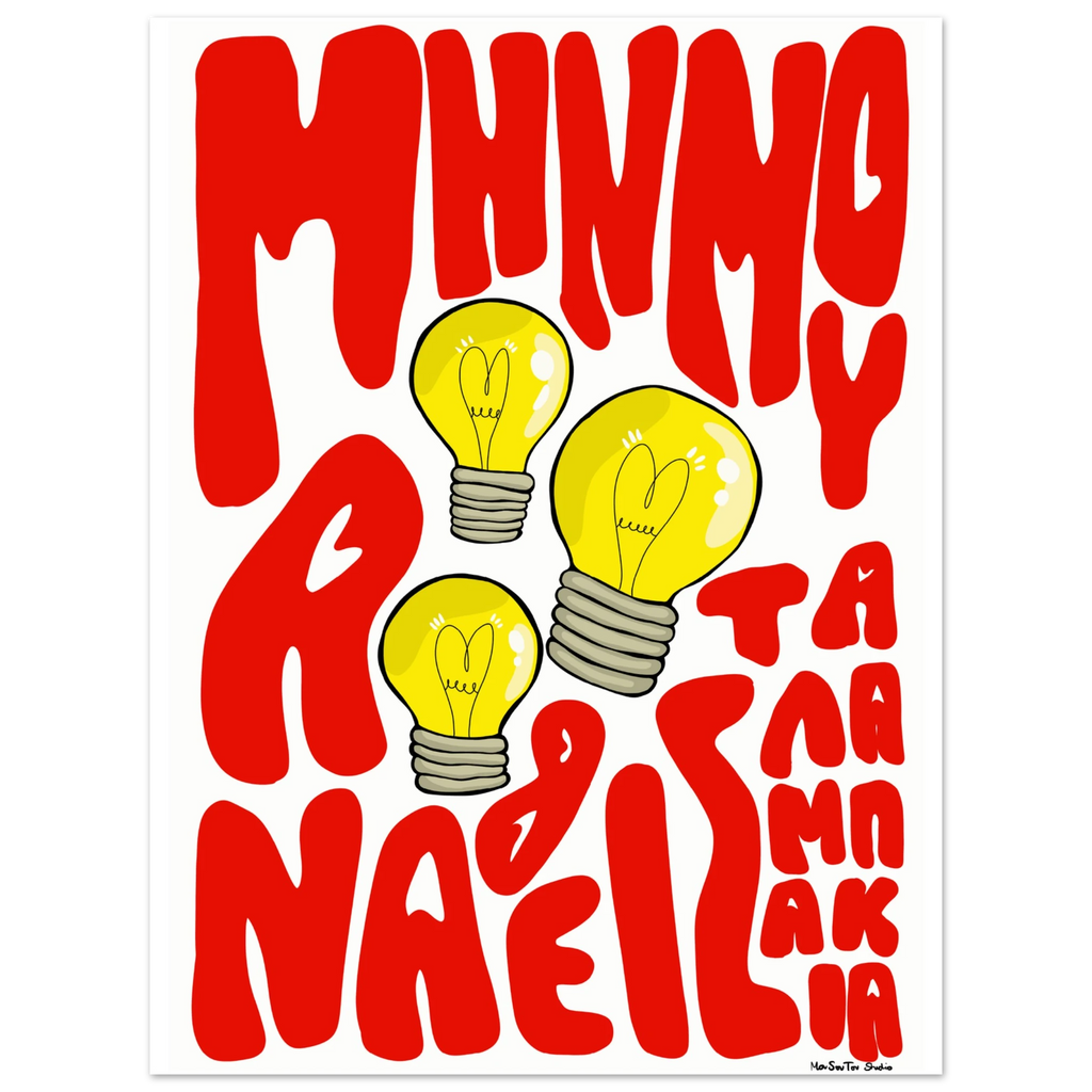 bf0e89cb-6411-4aee-bbf7-5660916536c8