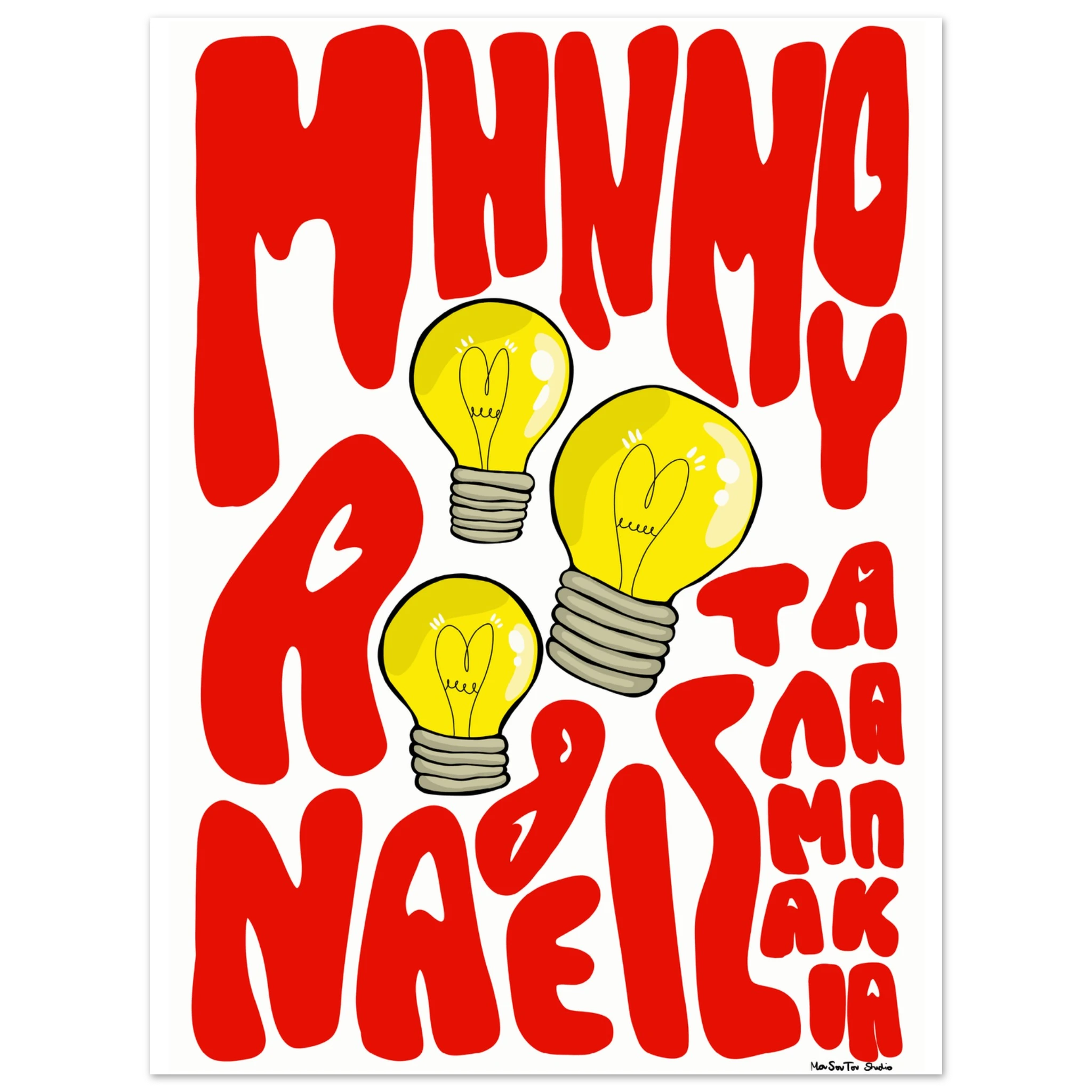 bf0e89cb-6411-4aee-bbf7-5660916536c8