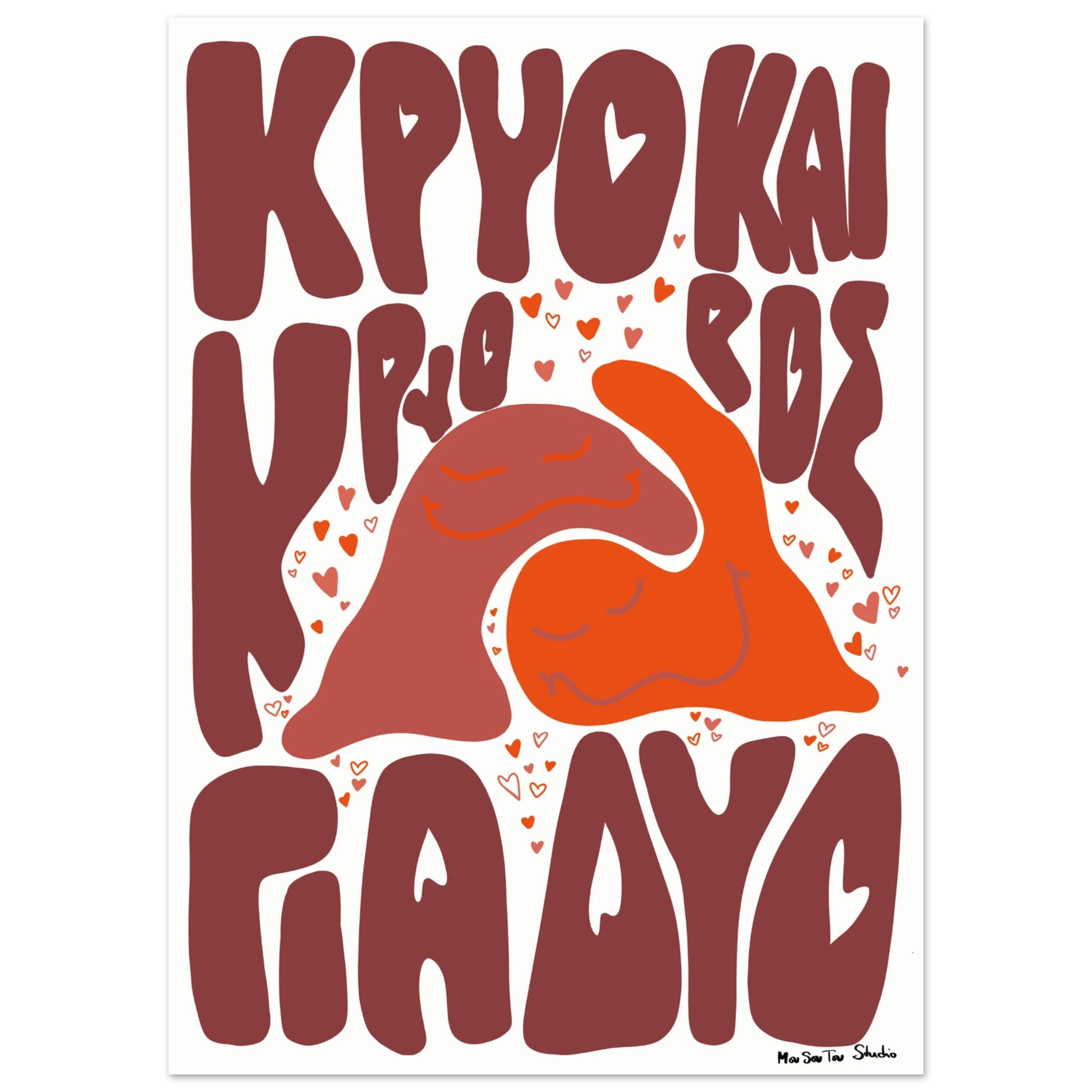 d388f194-a691-4d44-8ab8-7d4affea2109