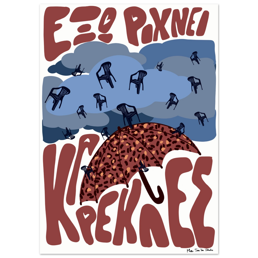 f3e10009-4cd3-4b1a-9f81-d92d2ed0e068