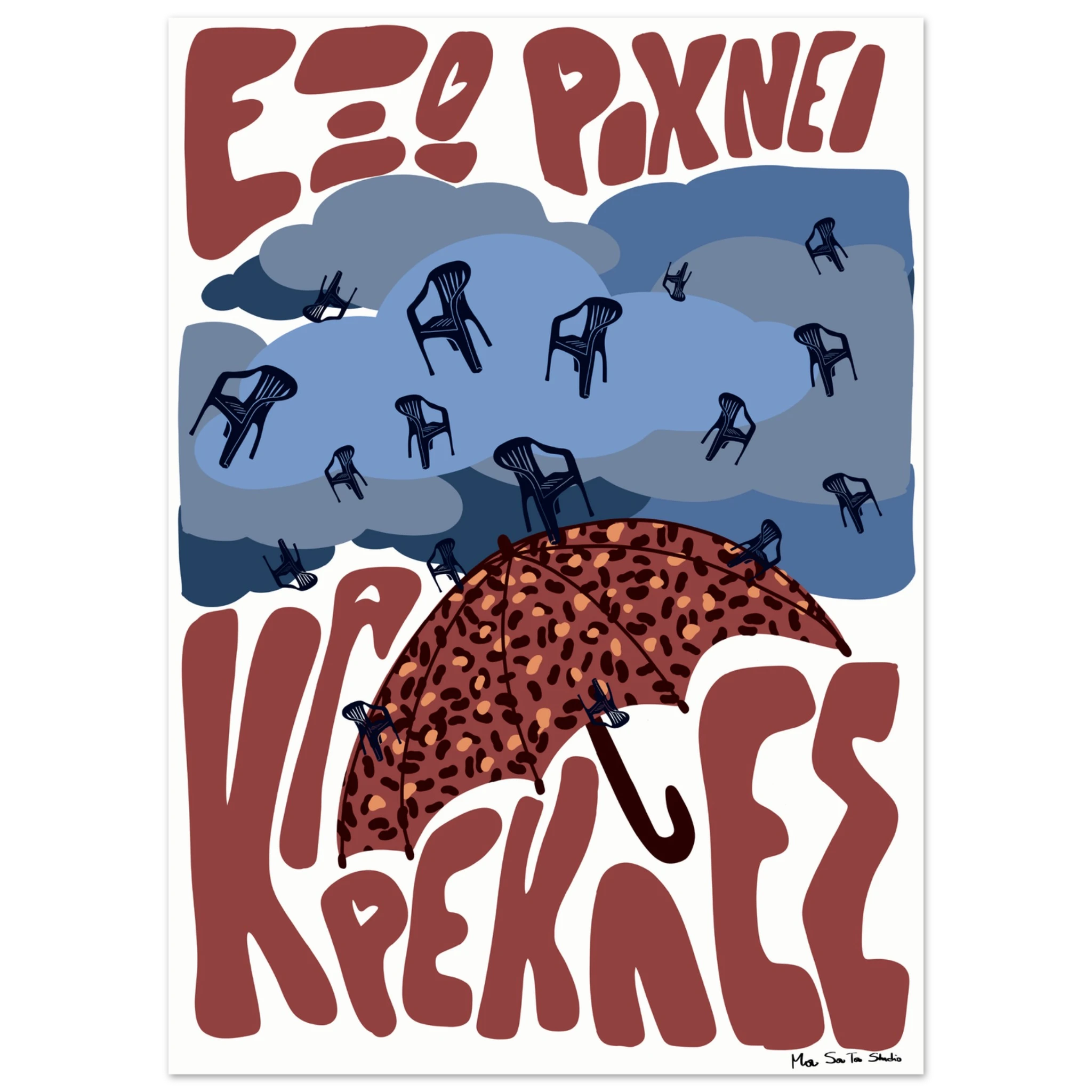 f3e10009-4cd3-4b1a-9f81-d92d2ed0e068