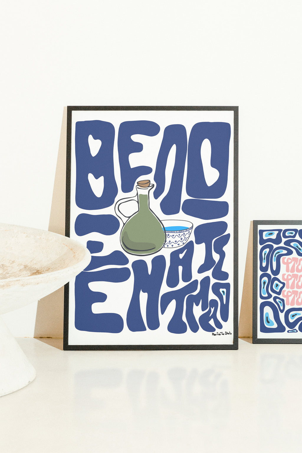 ·ΘΕΛΩ ΞΕΜΑΤΙΑΣΜΑ·