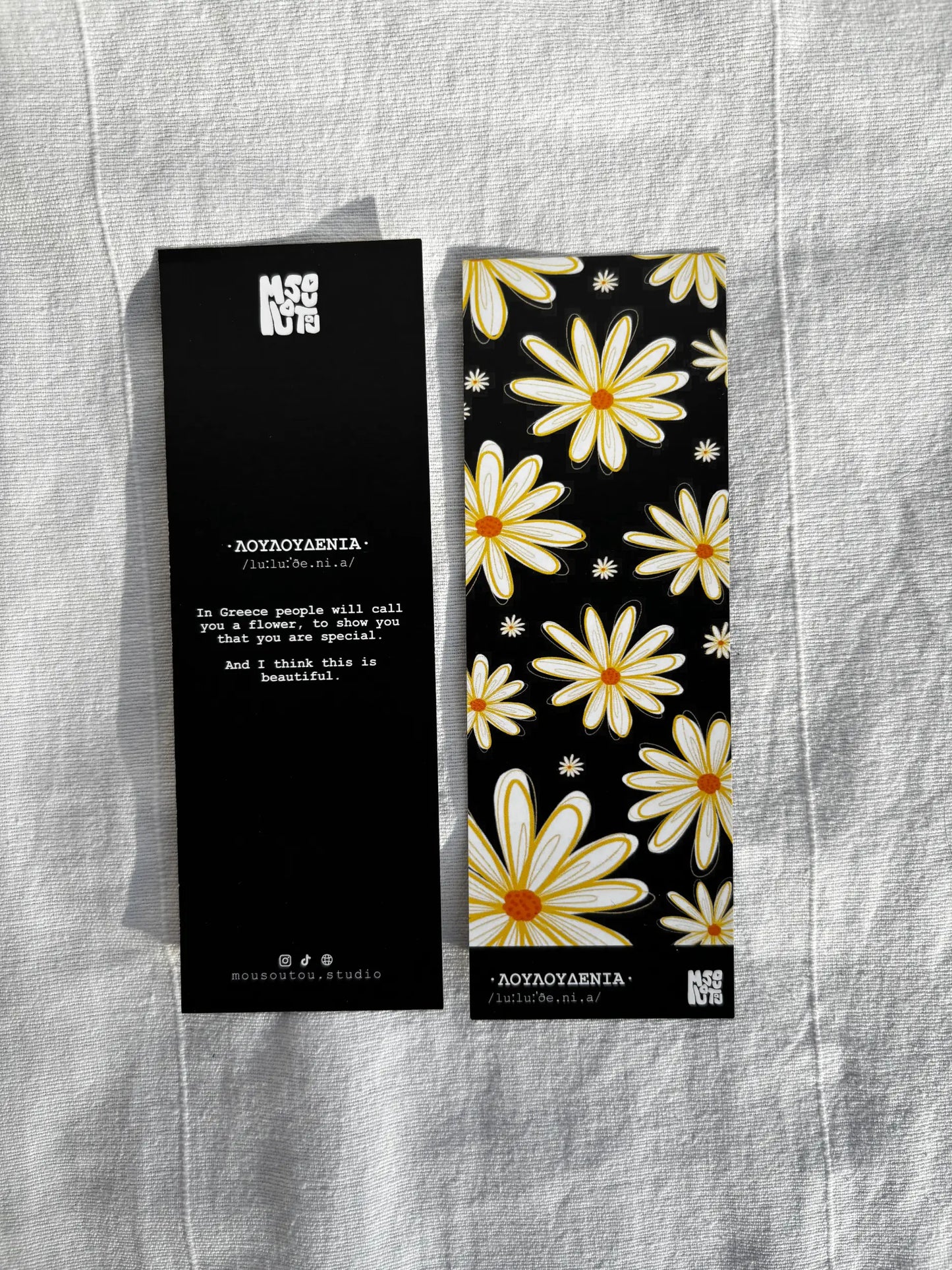 ·ΛΟΥΛΟΥΔΕΝΙΑ· Bookmark