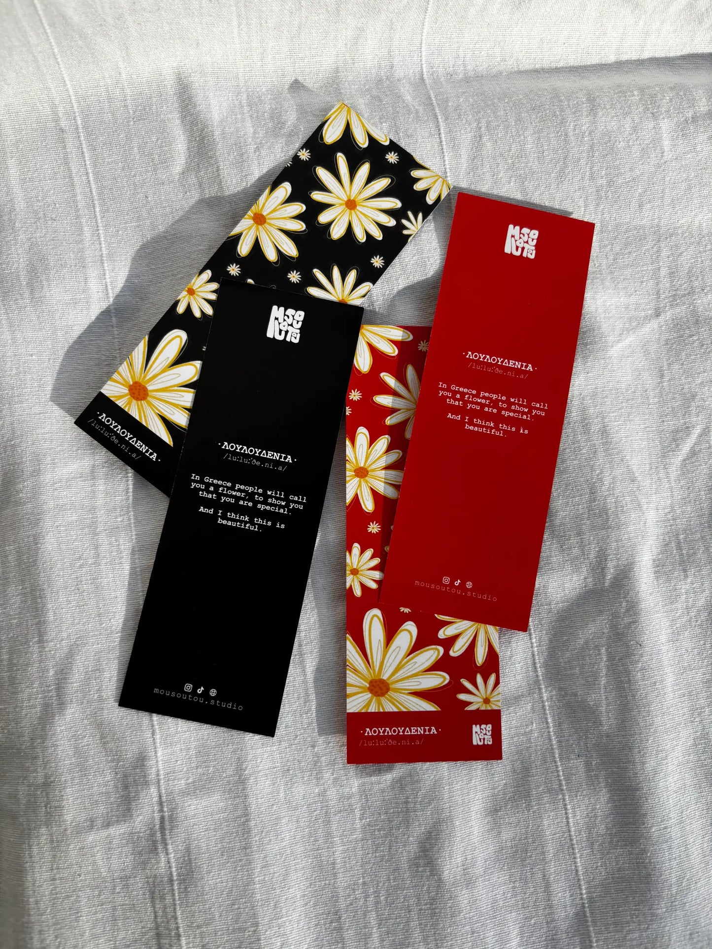·ΛΟΥΛΟΥΔΕΝΙΑ· Bookmark